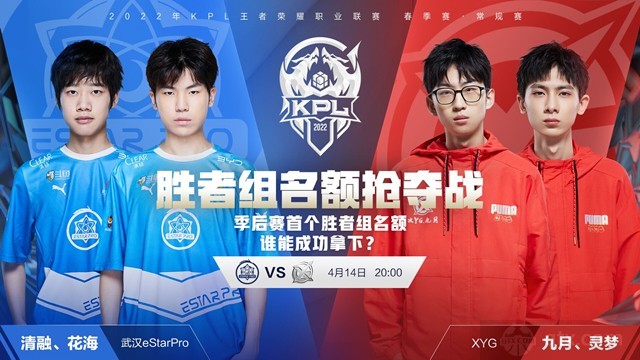 三人篮球——亚洲杯：中国男队晋级四.
